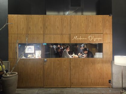 Madame Olympe - Francesa