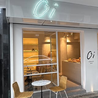 Oi Espresso Bar - Café & Padaria