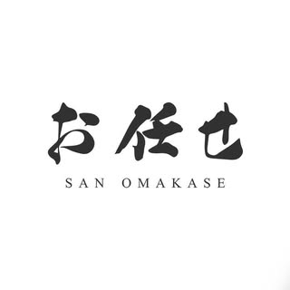 San Omakase